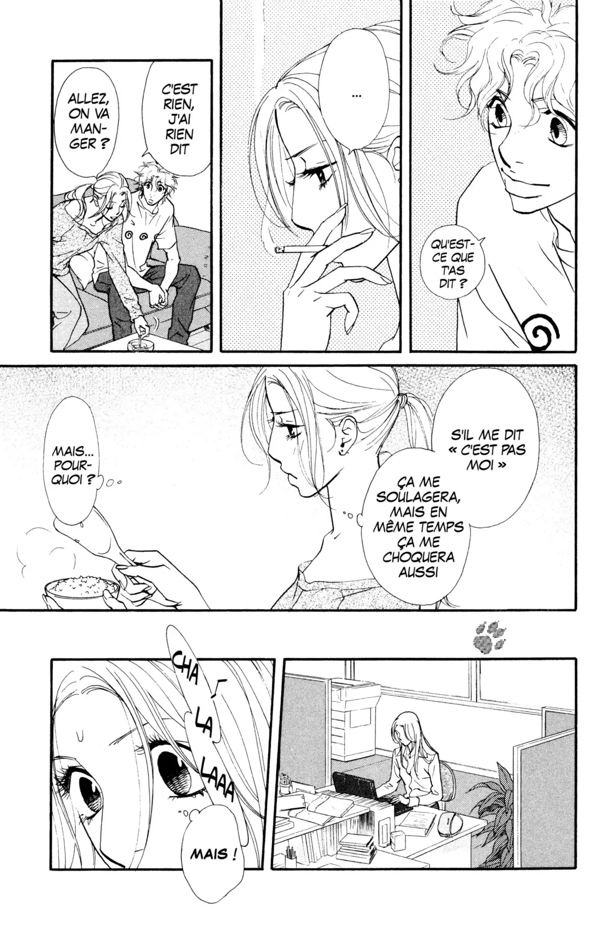 Kimi wa Pet Volume 9 page 77