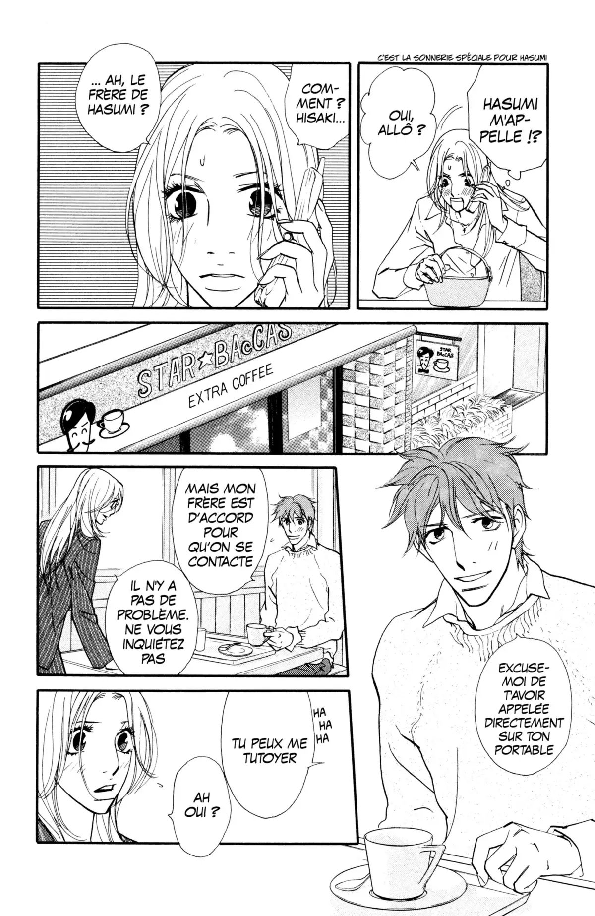 Kimi wa Pet Volume 9 page 78