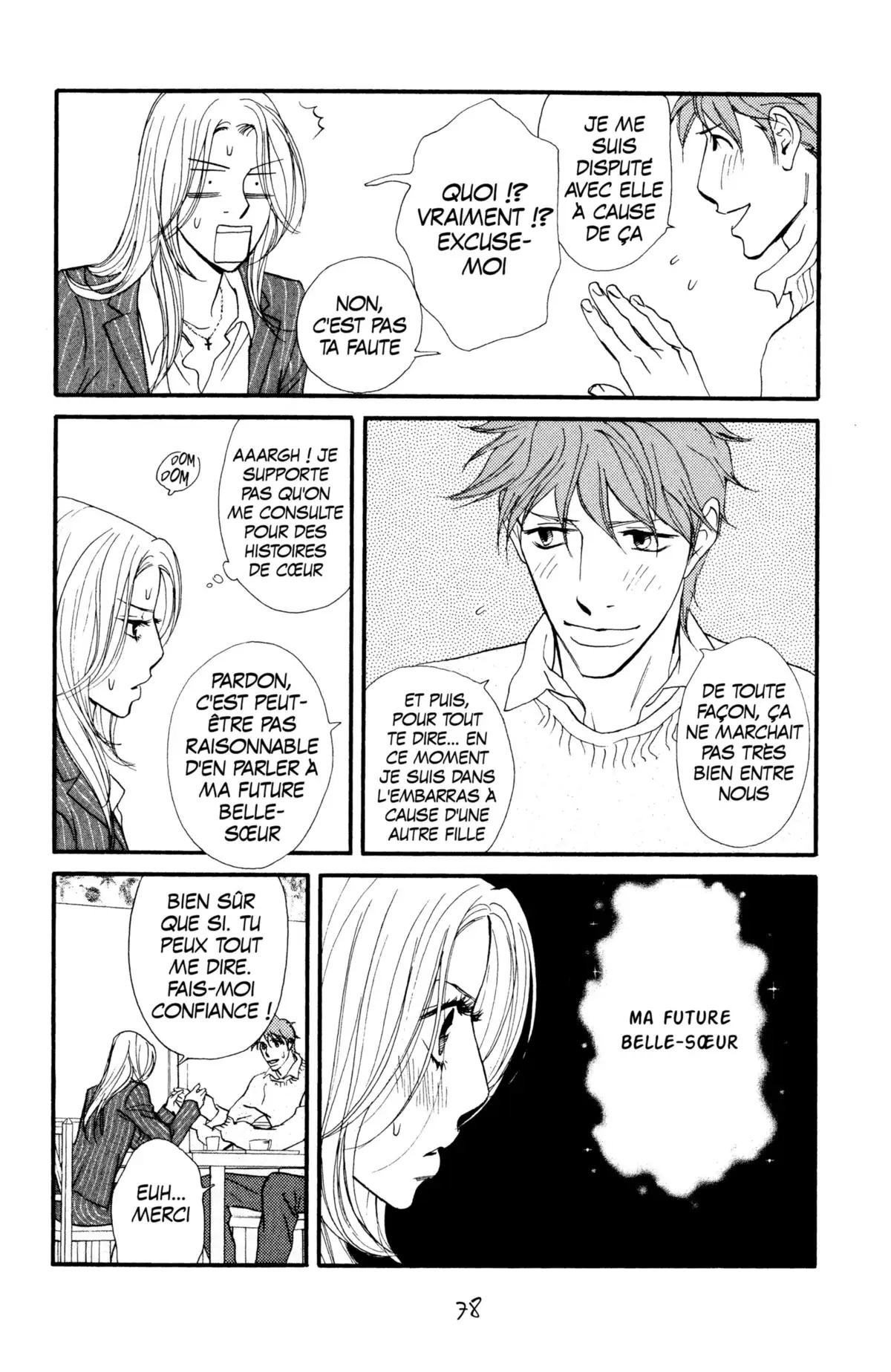 Kimi wa Pet Volume 9 page 80