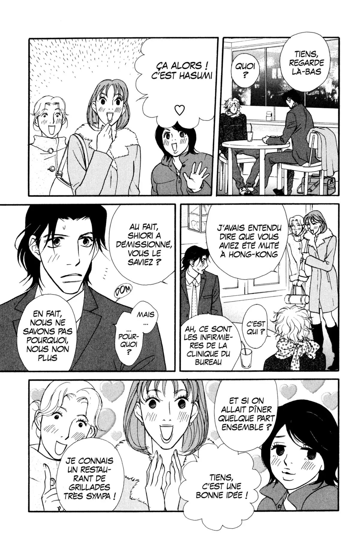 Kimi wa Pet Volume 7 page 101