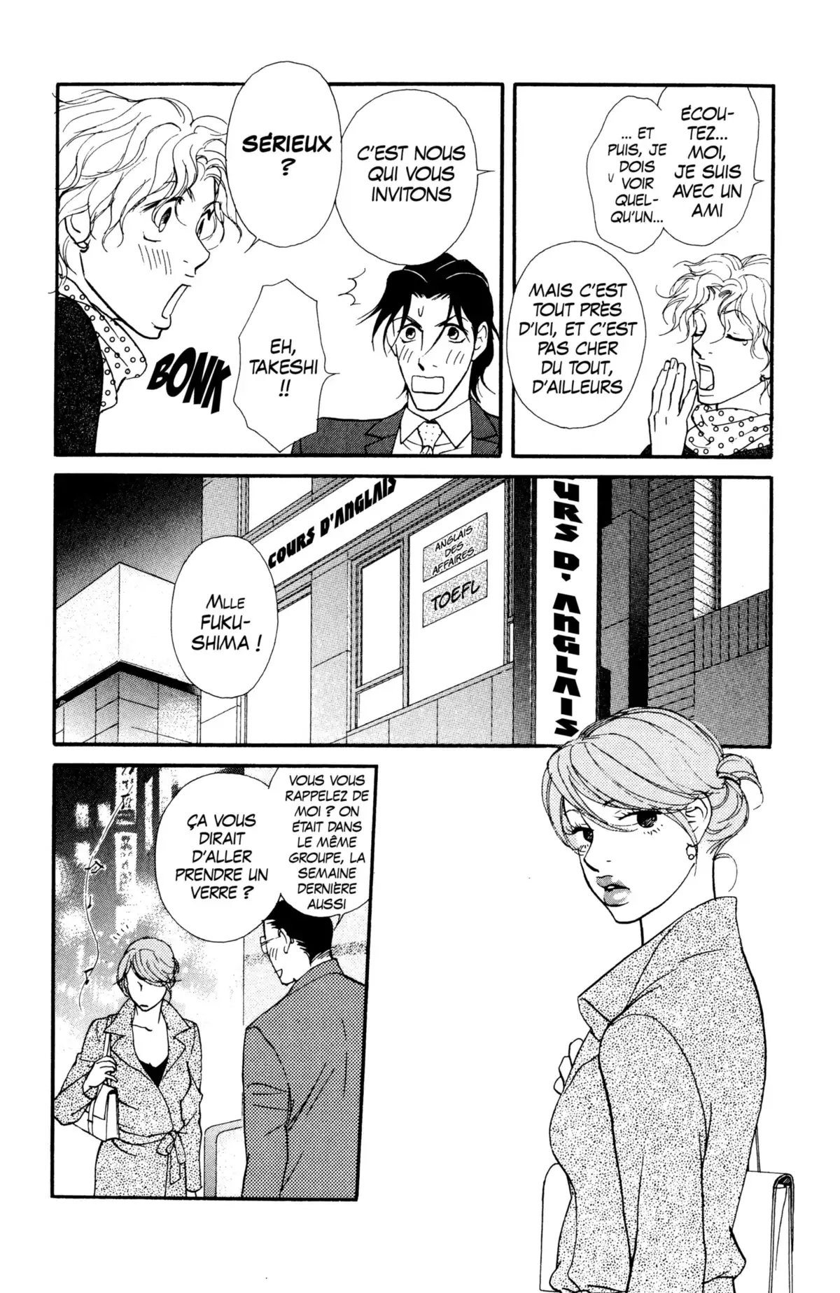 Kimi wa Pet Volume 7 page 102