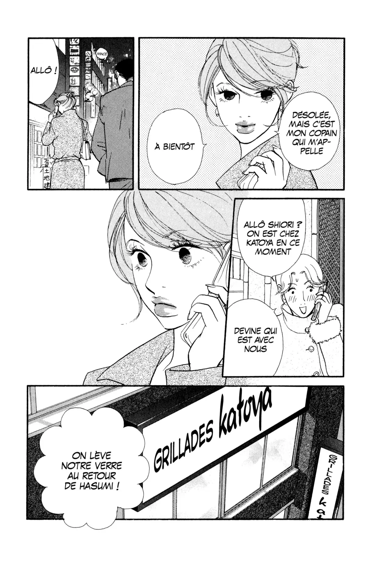 Kimi wa Pet Volume 7 page 103