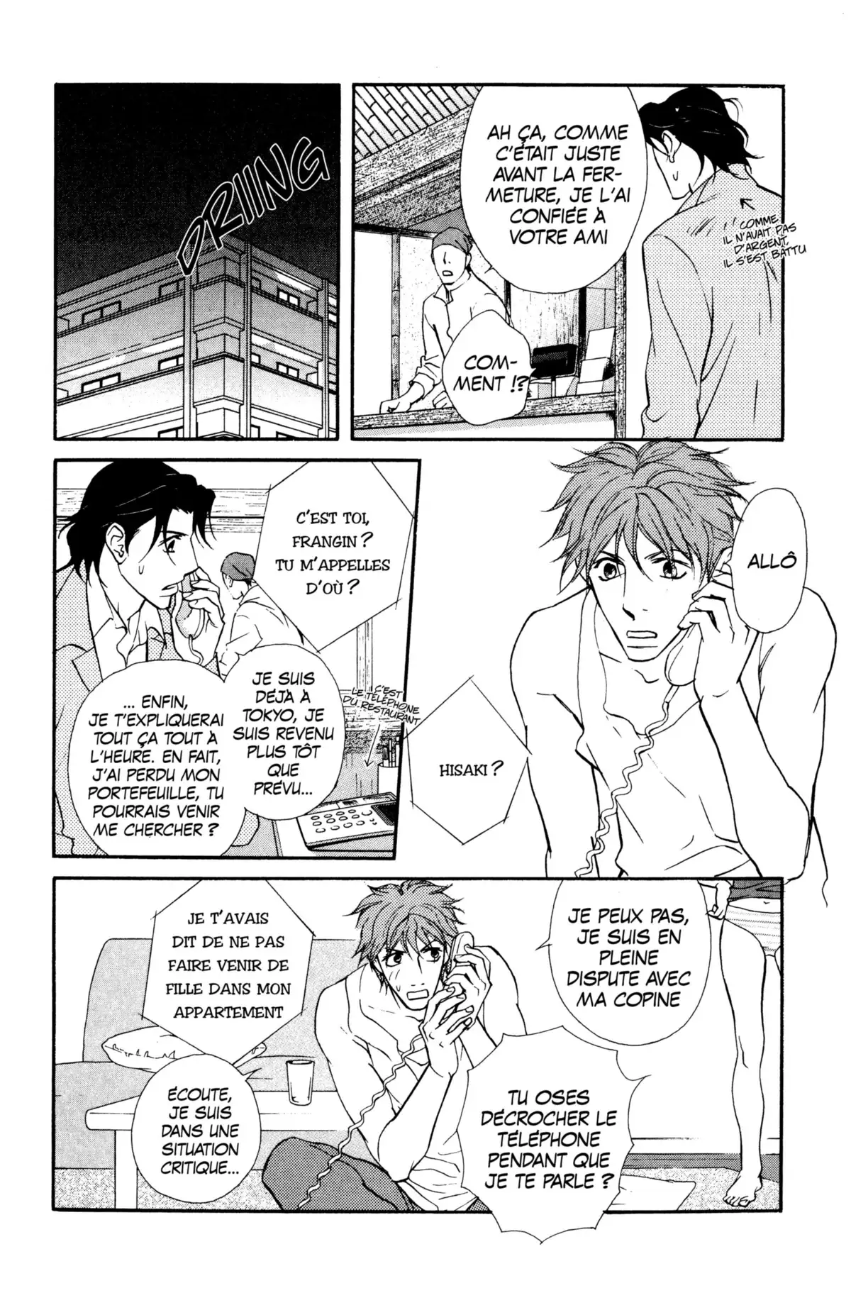 Kimi wa Pet Volume 7 page 110