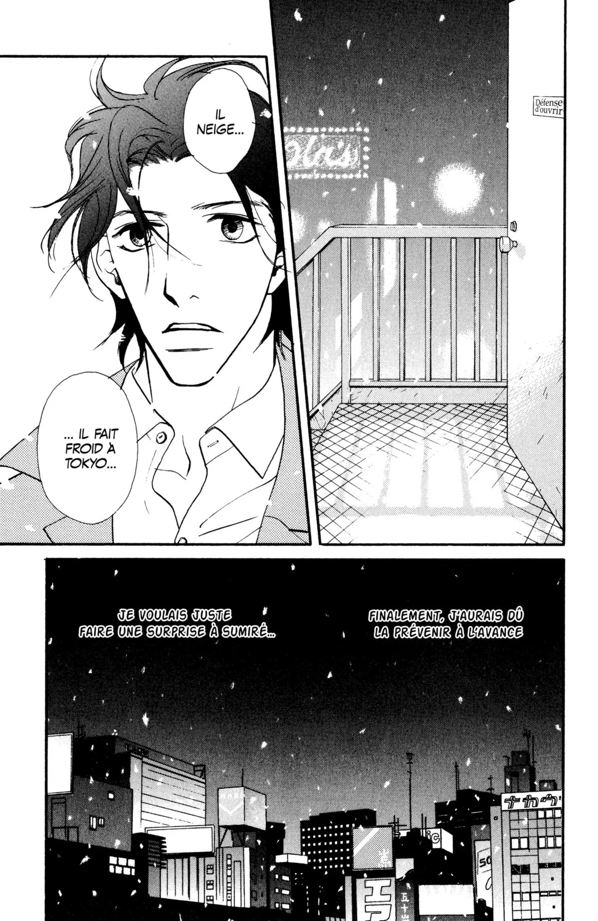 Kimi wa Pet Volume 7 page 113