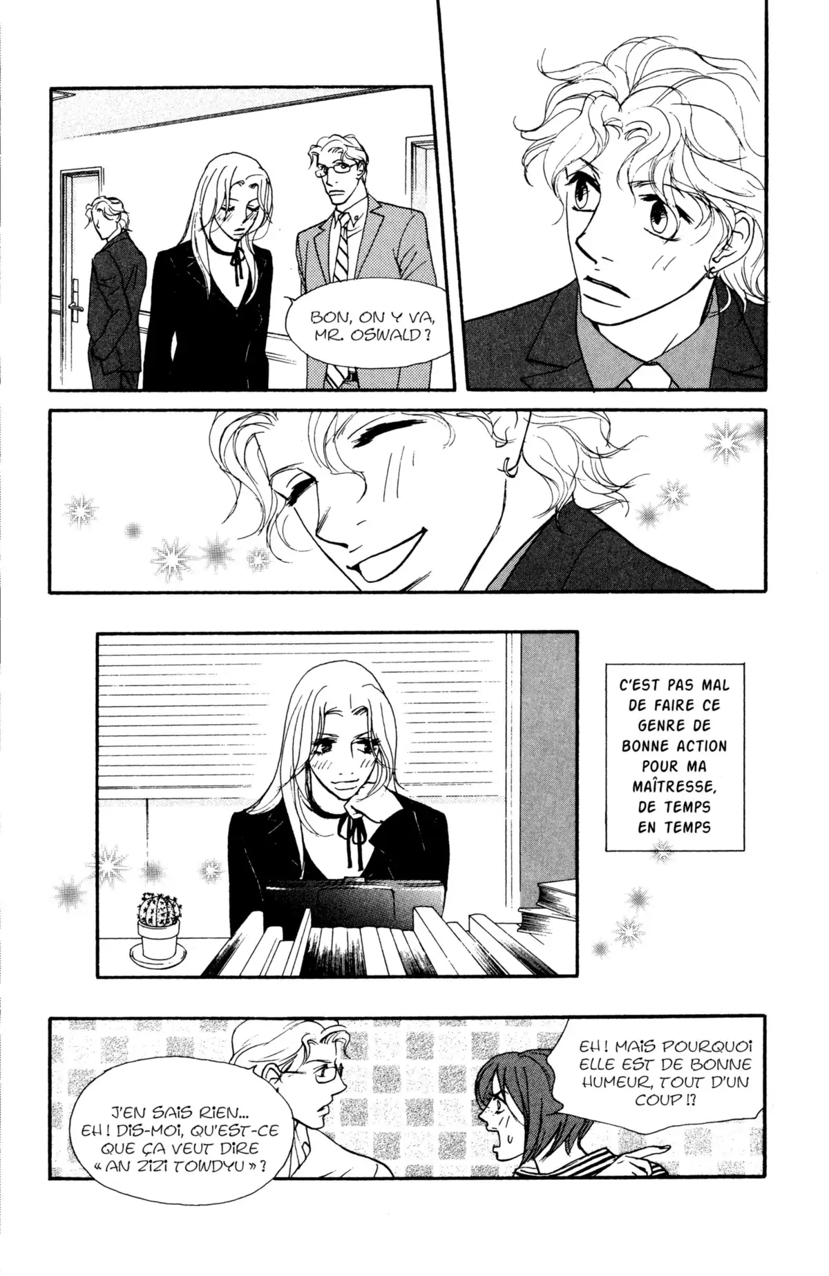 Kimi wa Pet Volume 7 page 60