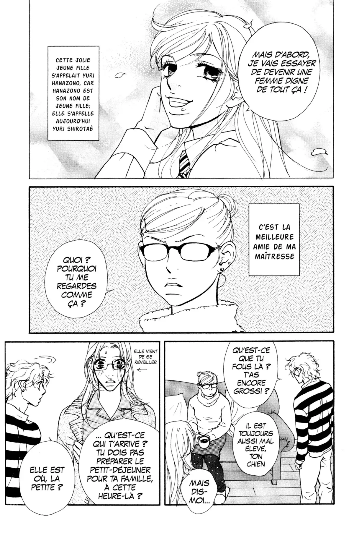 Kimi wa Pet Volume 7 page 63
