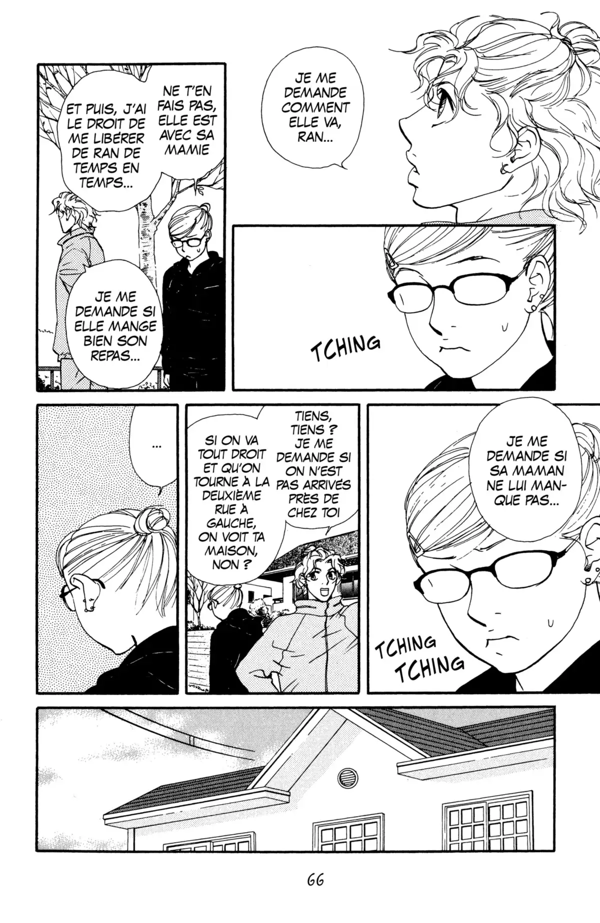 Kimi wa Pet Volume 7 page 68
