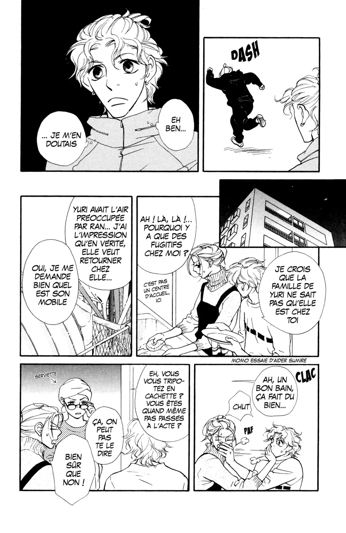 Kimi wa Pet Volume 7 page 70
