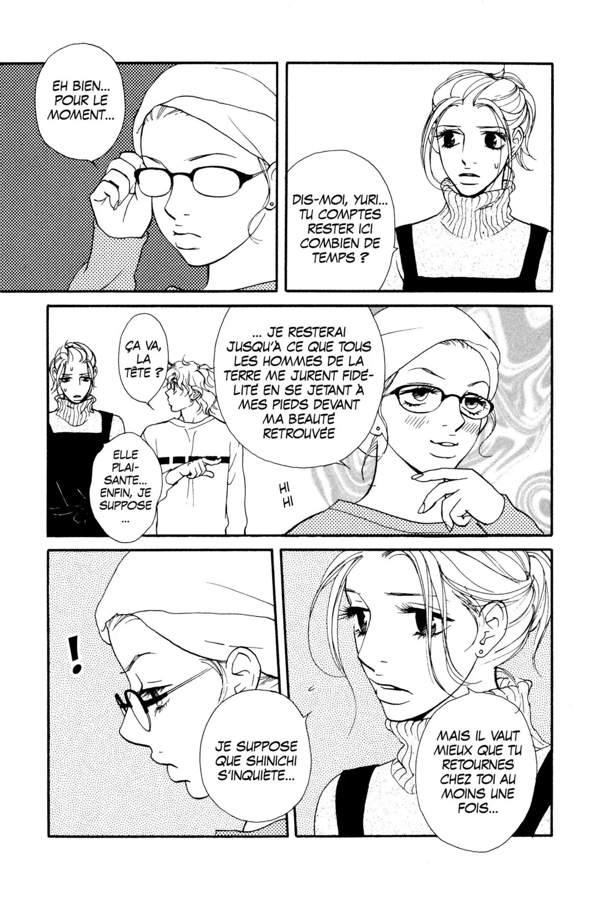 Kimi wa Pet Volume 7 page 71