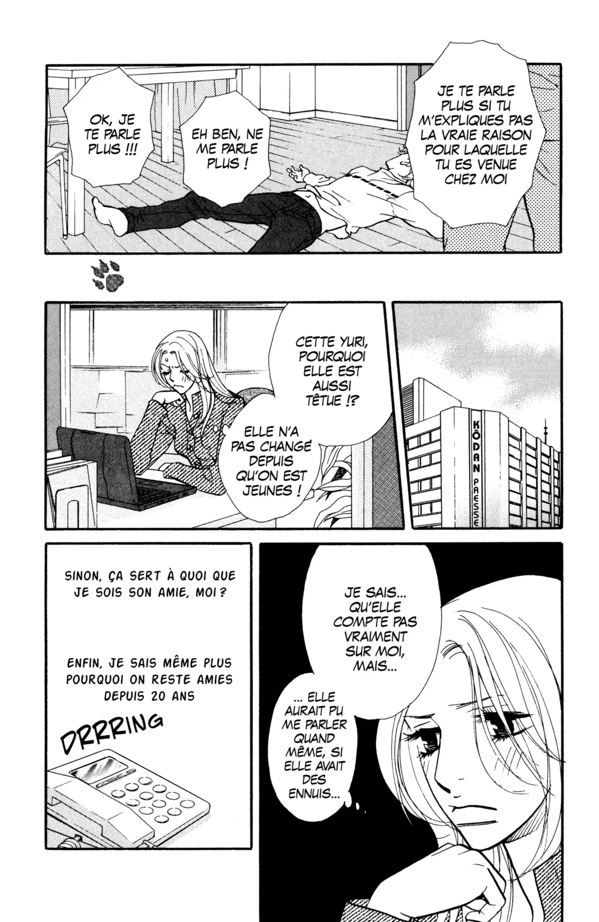 Kimi wa Pet Volume 7 page 73