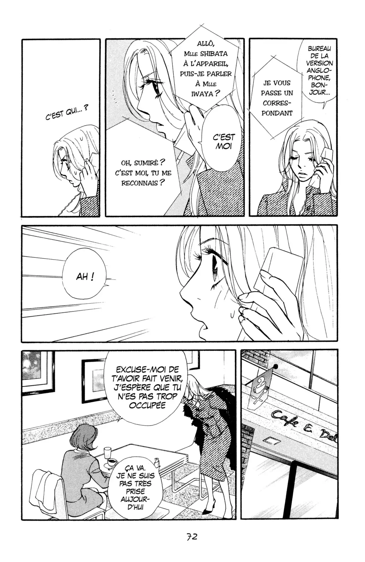 Kimi wa Pet Volume 7 page 74