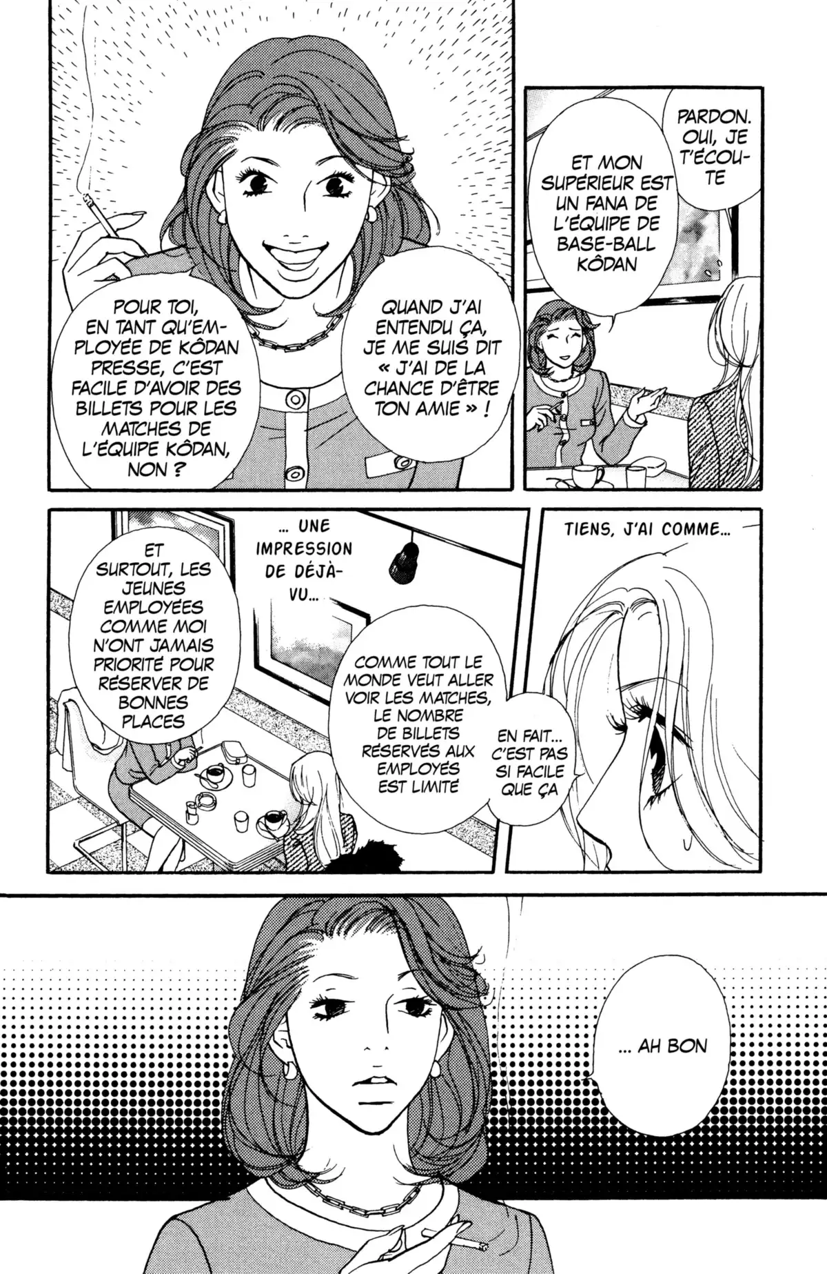Kimi wa Pet Volume 7 page 76