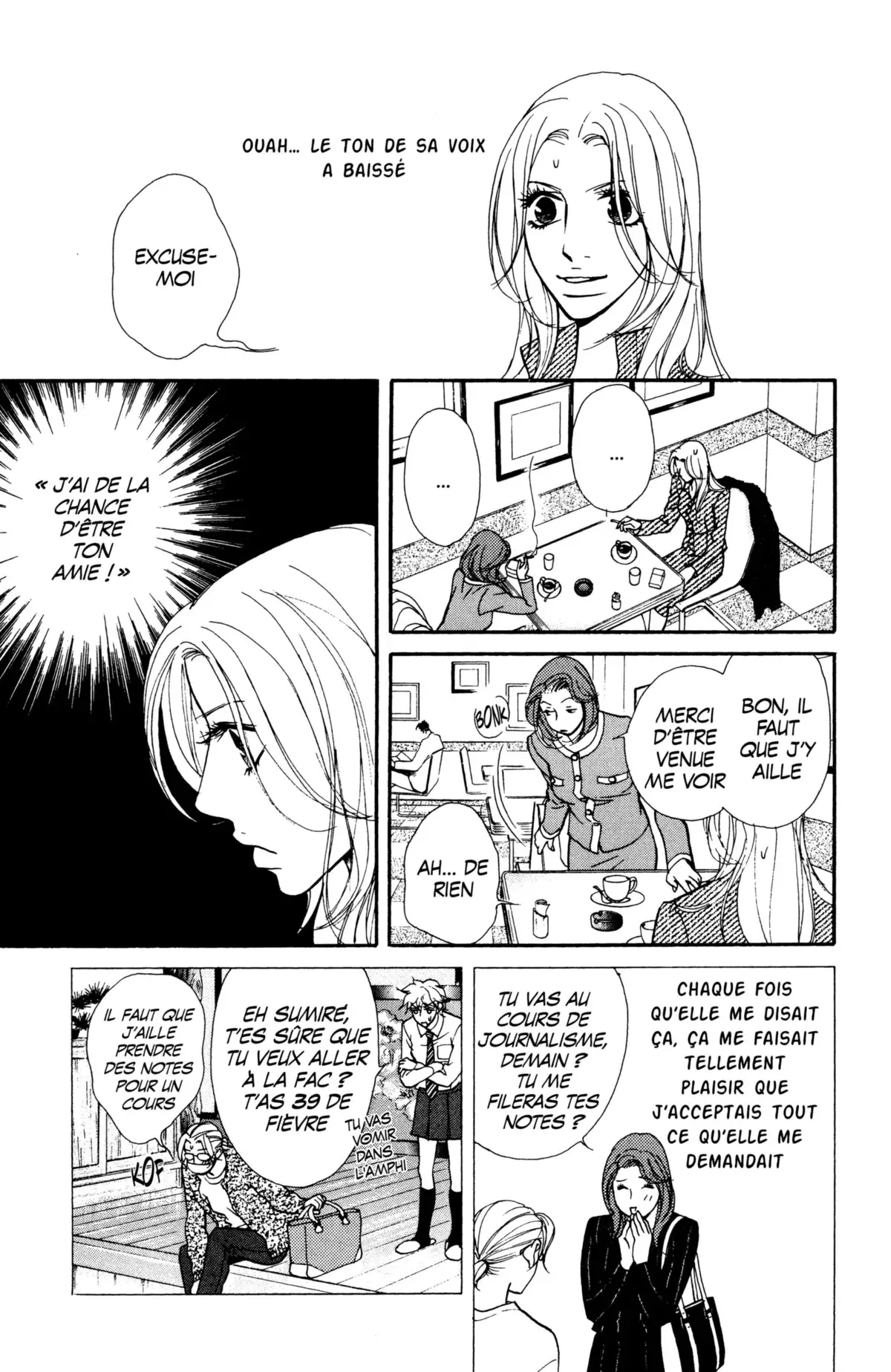 Kimi wa Pet Volume 7 page 77