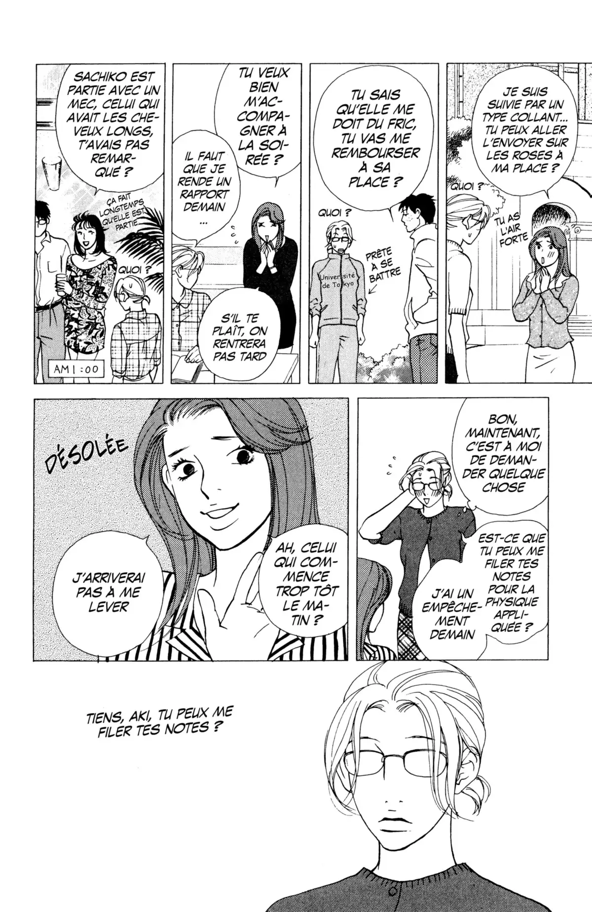 Kimi wa Pet Volume 7 page 78
