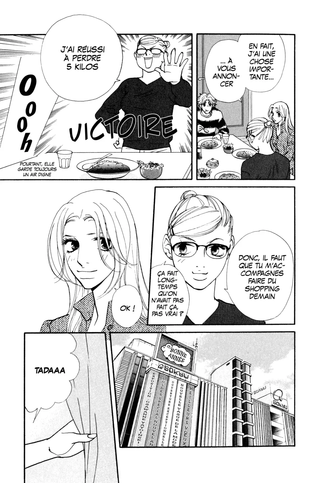 Kimi wa Pet Volume 7 page 83