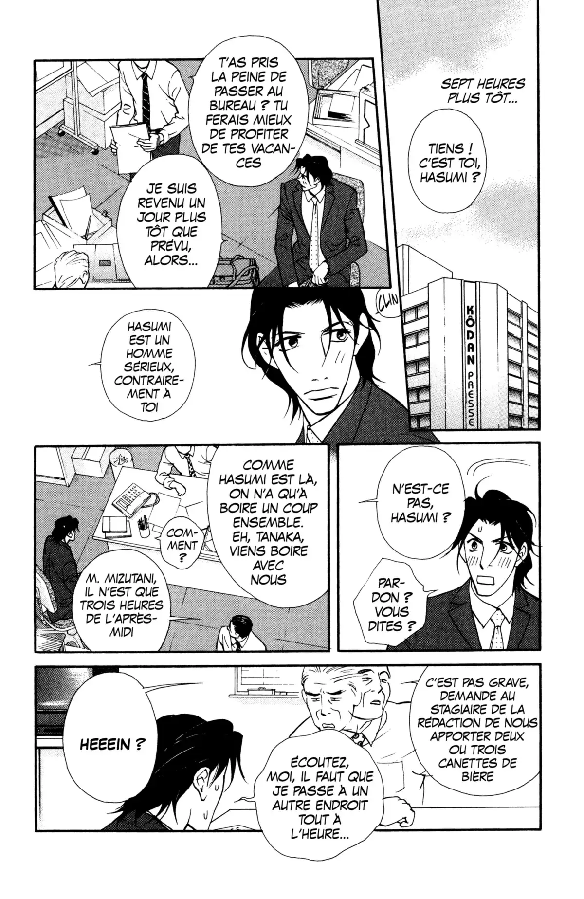 Kimi wa Pet Volume 7 page 92
