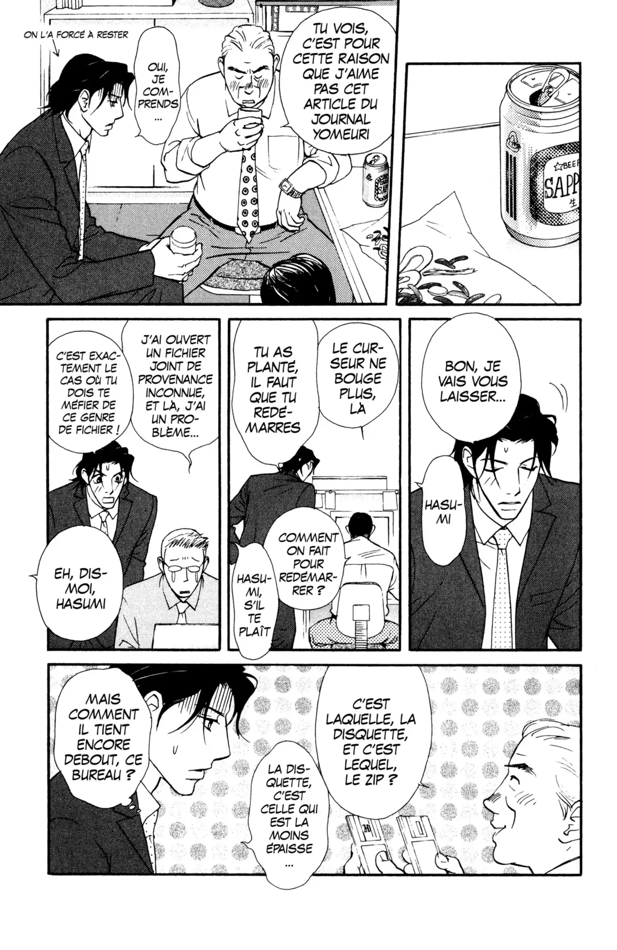 Kimi wa Pet Volume 7 page 93