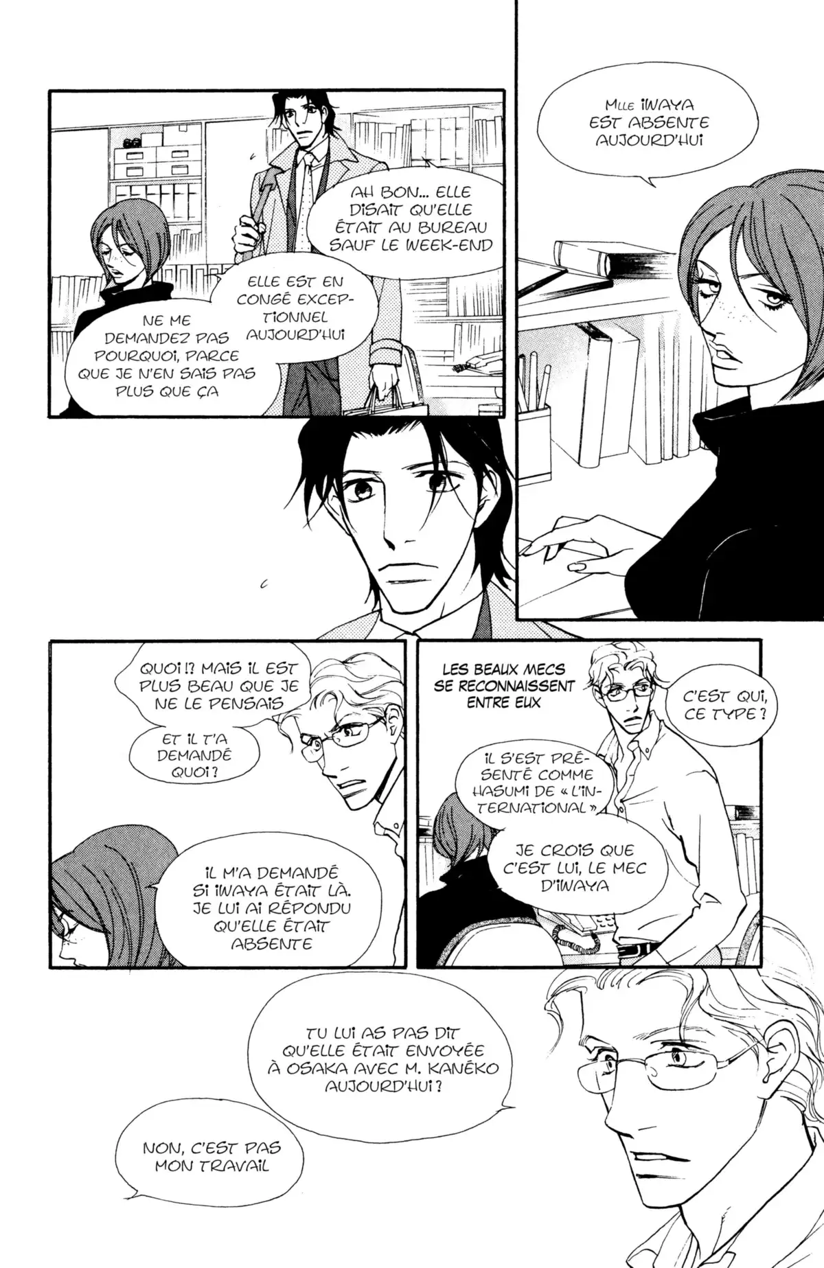 Kimi wa Pet Volume 7 page 94