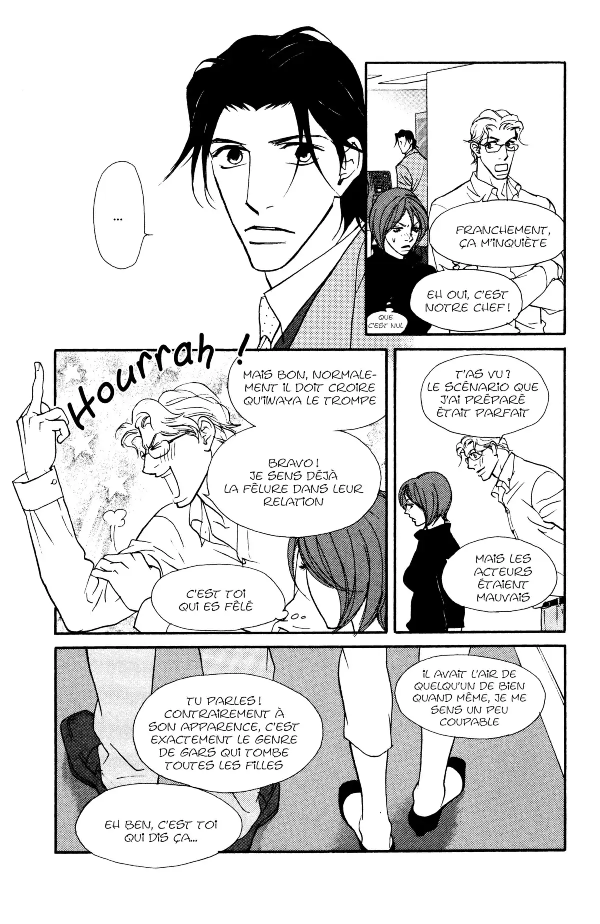 Kimi wa Pet Volume 7 page 97