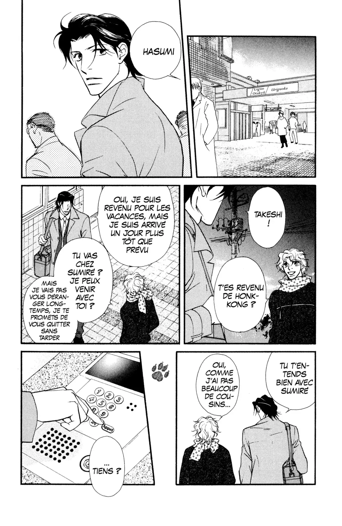 Kimi wa Pet Volume 7 page 98