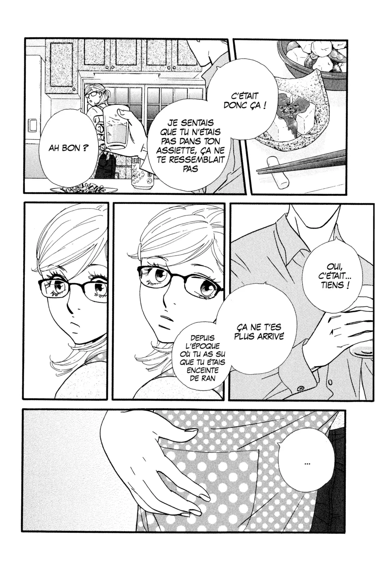 Kimi wa Pet Volume 14 page 108