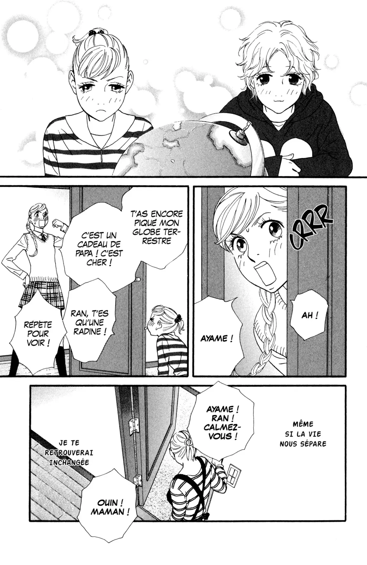 Kimi wa Pet Volume 14 page 111