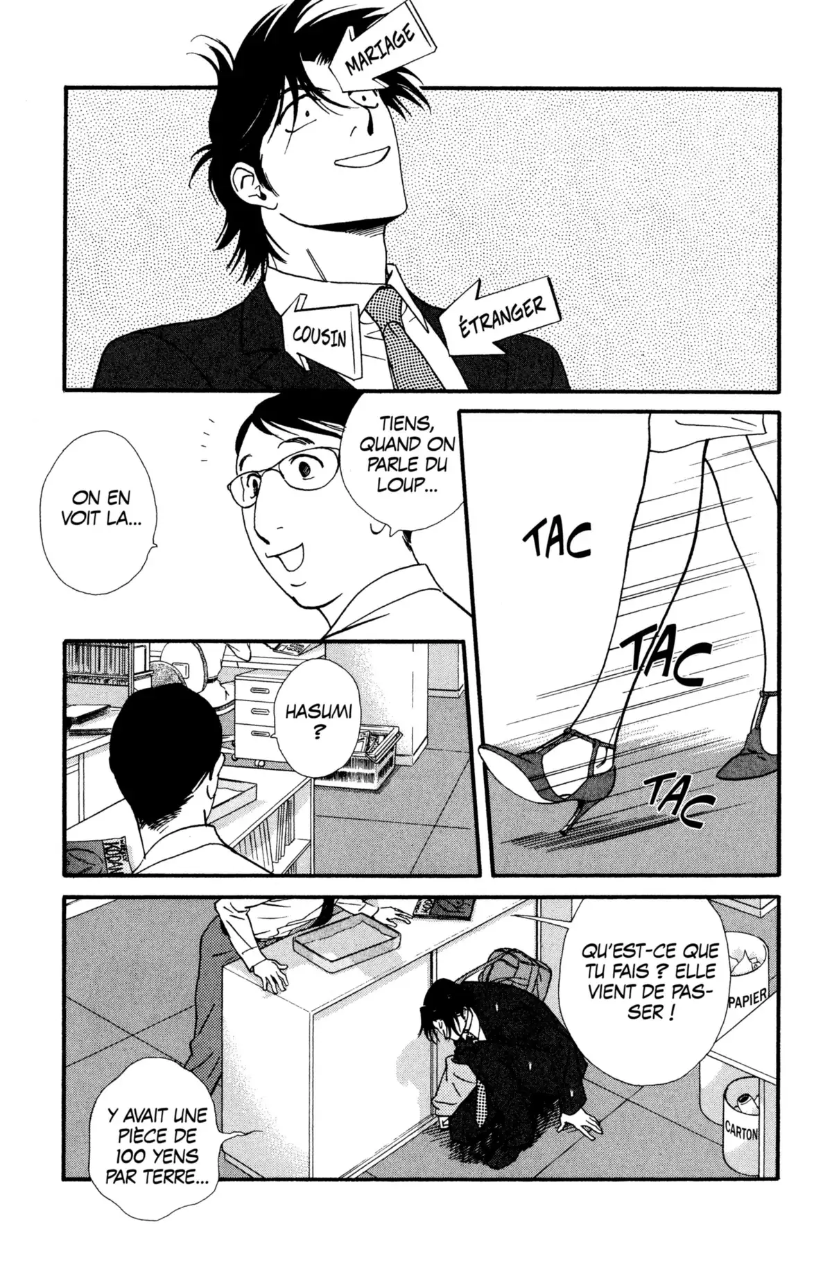 Kimi wa Pet Volume 14 page 69