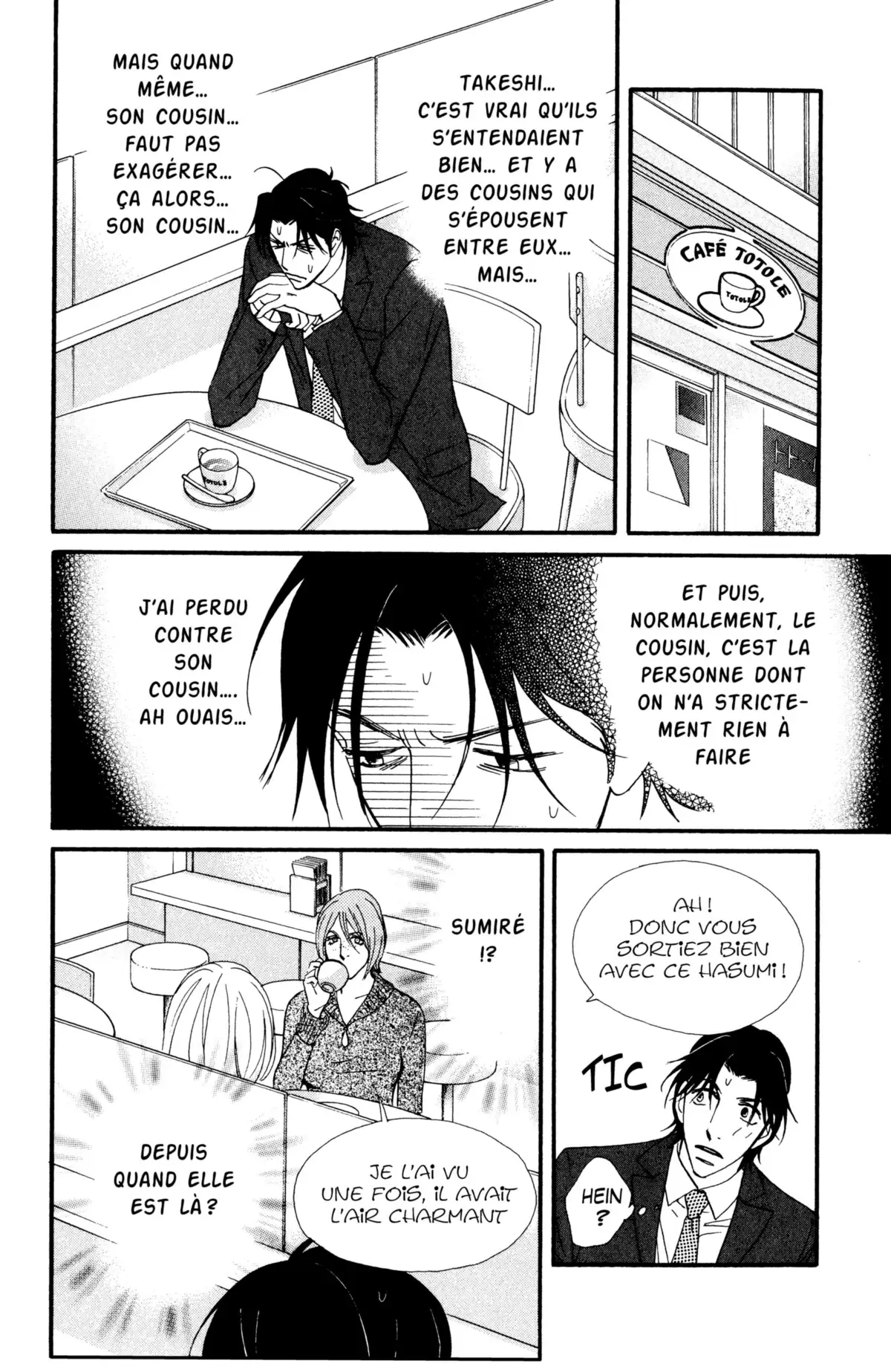 Kimi wa Pet Volume 14 page 70