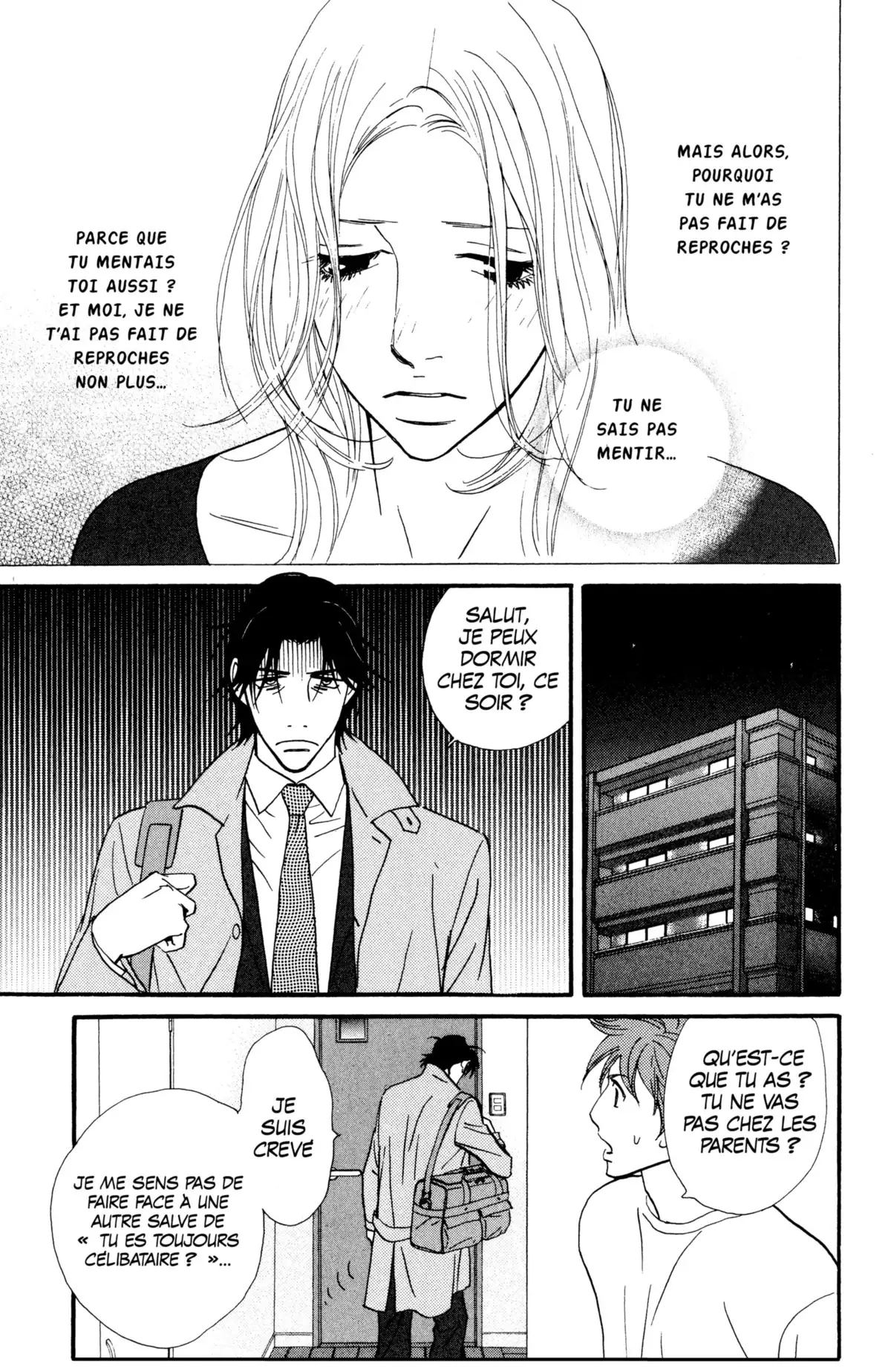Kimi wa Pet Volume 14 page 73