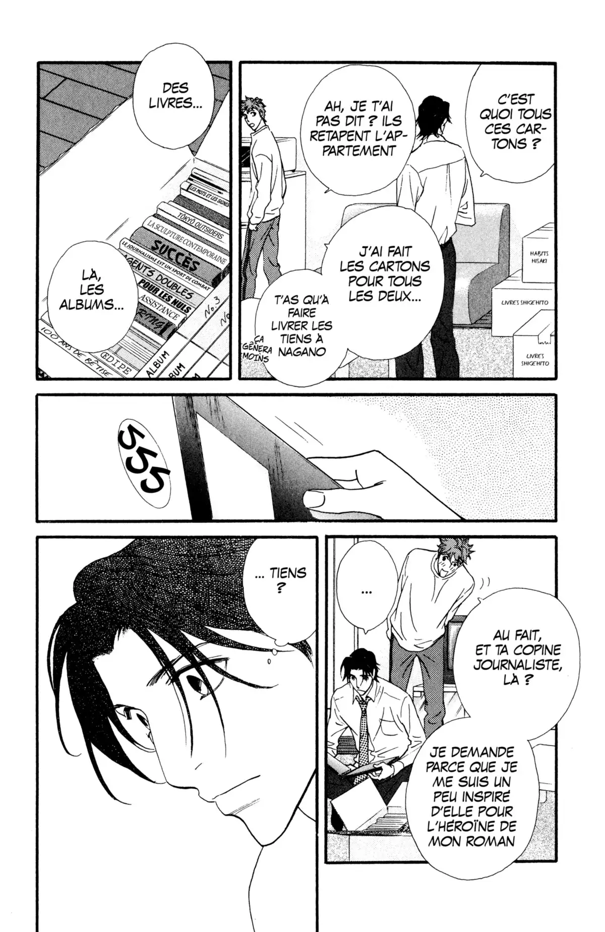 Kimi wa Pet Volume 14 page 74