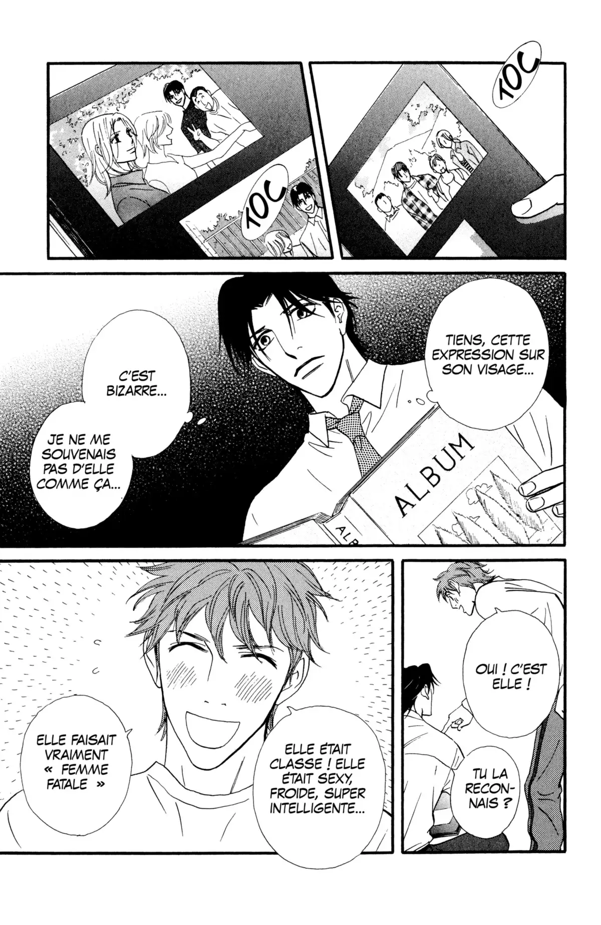 Kimi wa Pet Volume 14 page 75