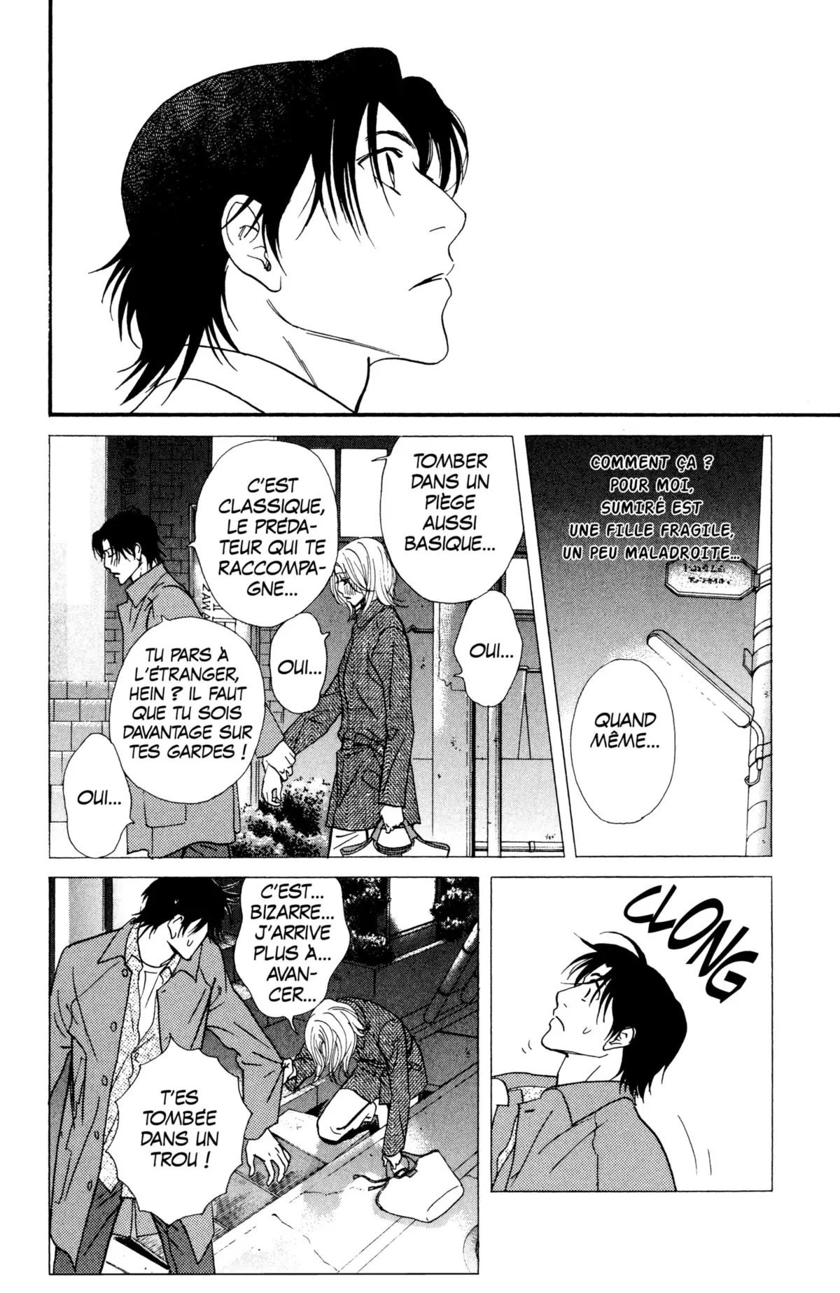 Kimi wa Pet Volume 14 page 76