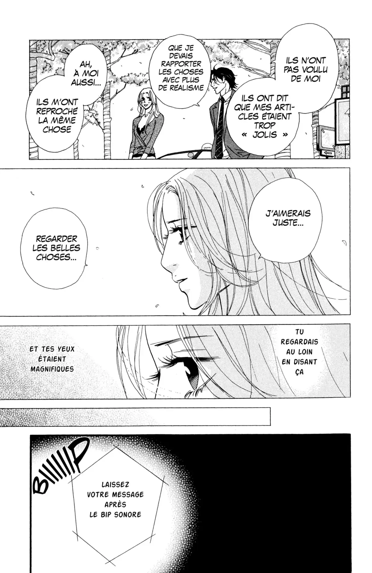 Kimi wa Pet Volume 14 page 79