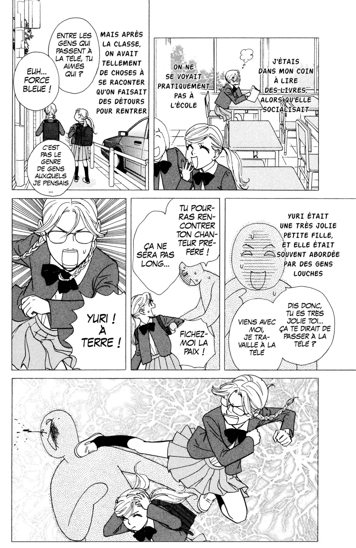 Kimi wa Pet Volume 14 page 92
