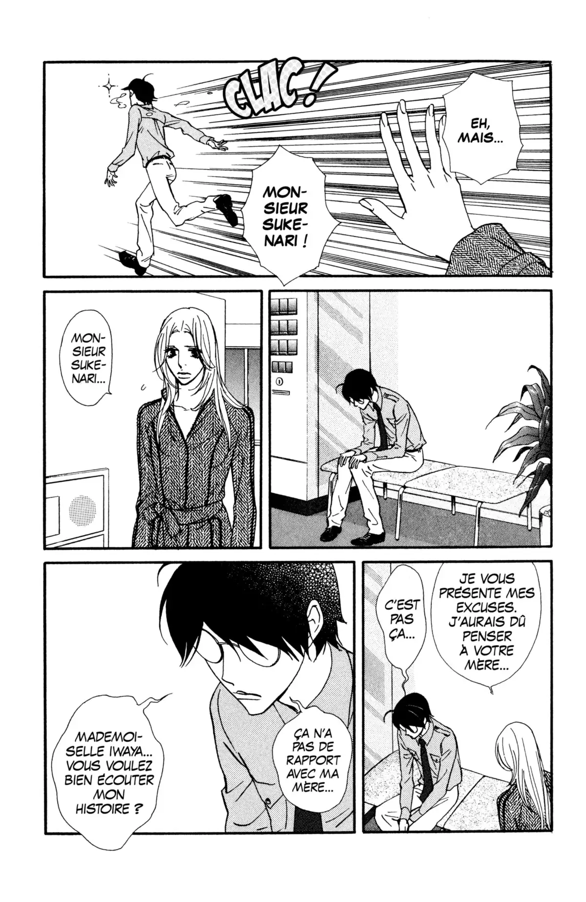 Kimi wa Pet Volume 10 page 113