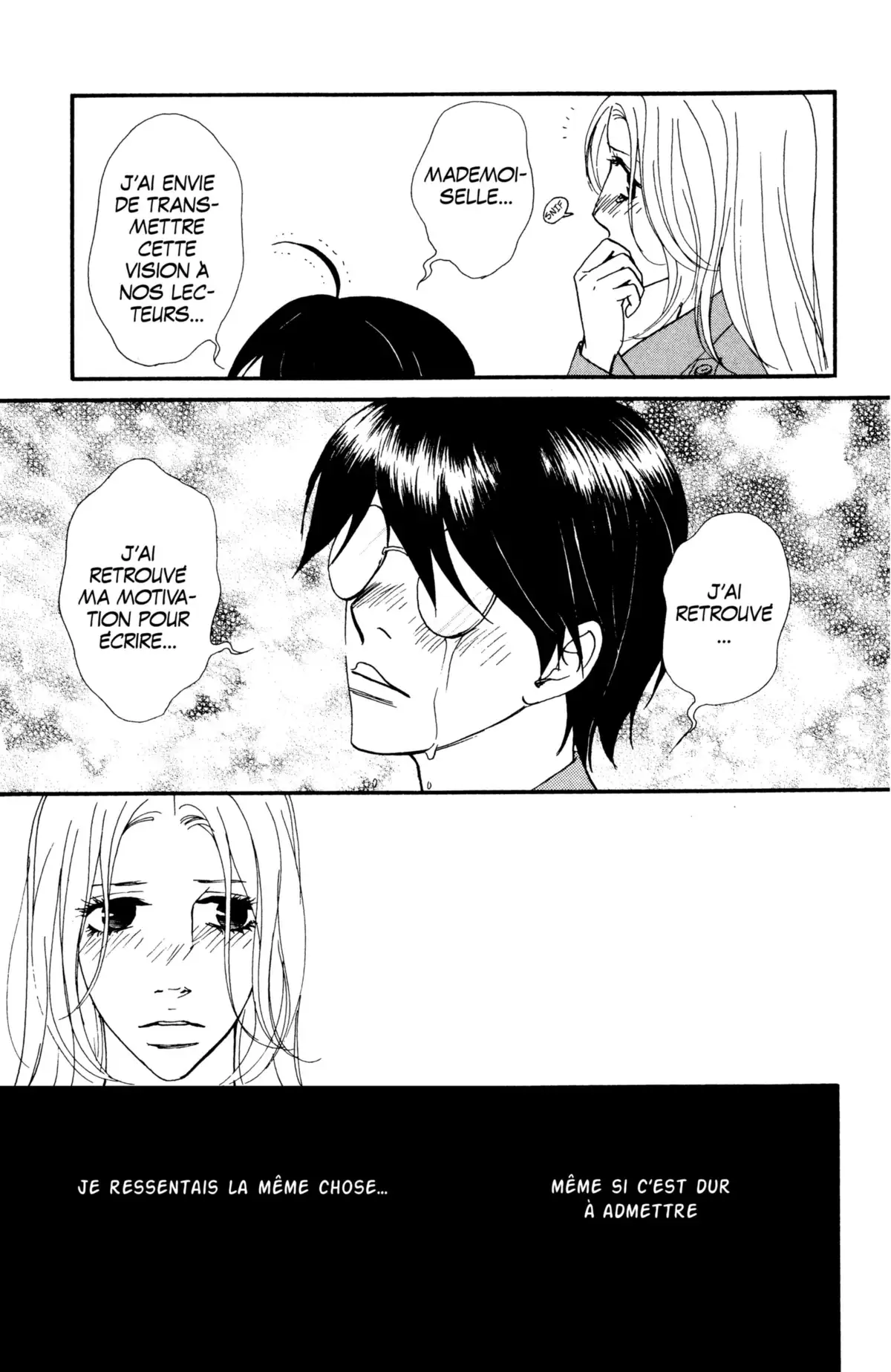 Kimi wa Pet Volume 10 page 125