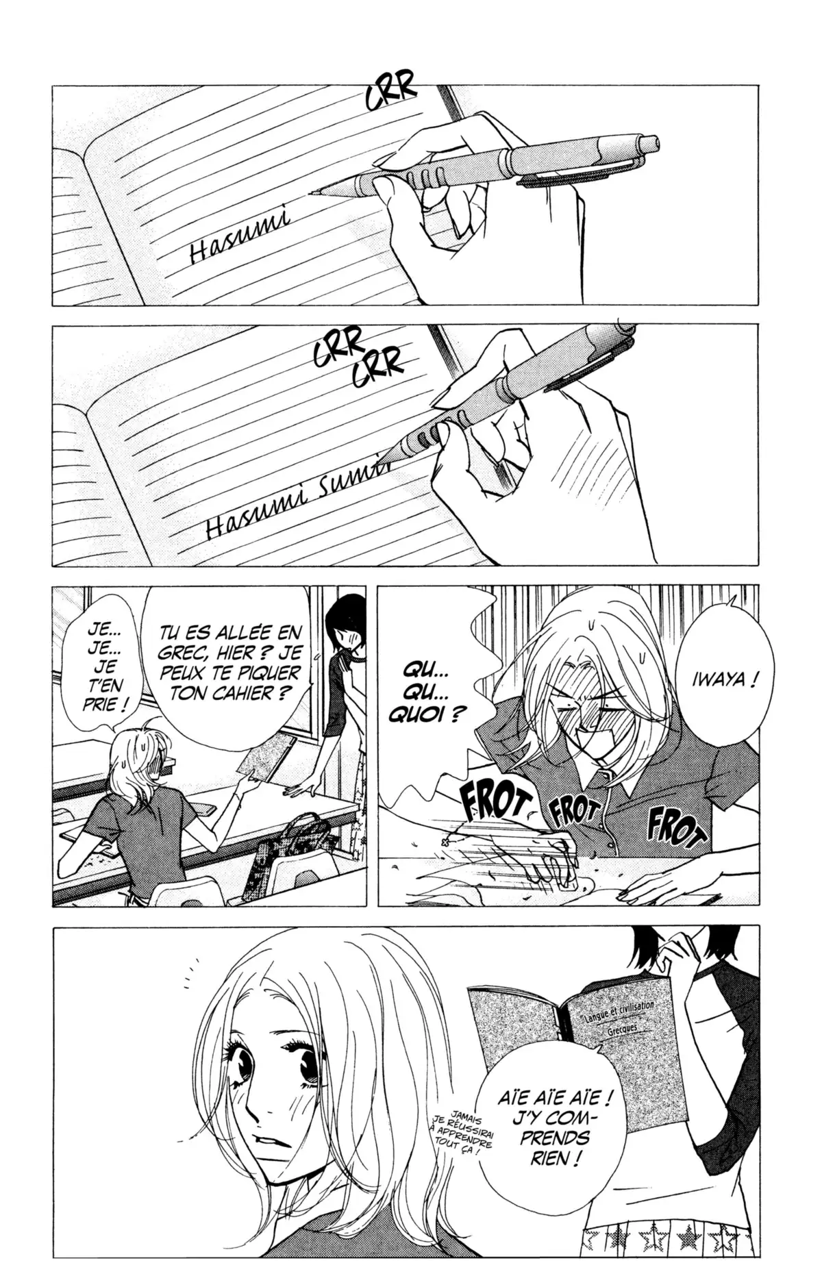 Kimi wa Pet Volume 10 page 128