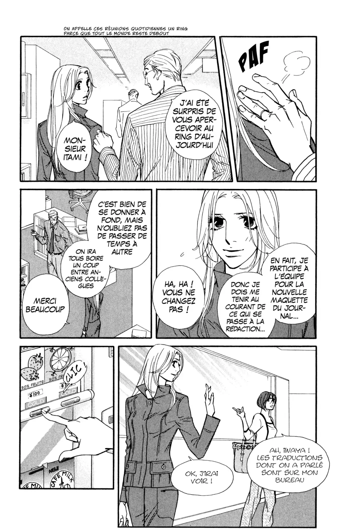 Kimi wa Pet Volume 10 page 160