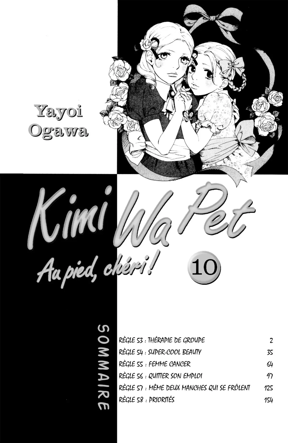 Kimi wa Pet Volume 10 page 3