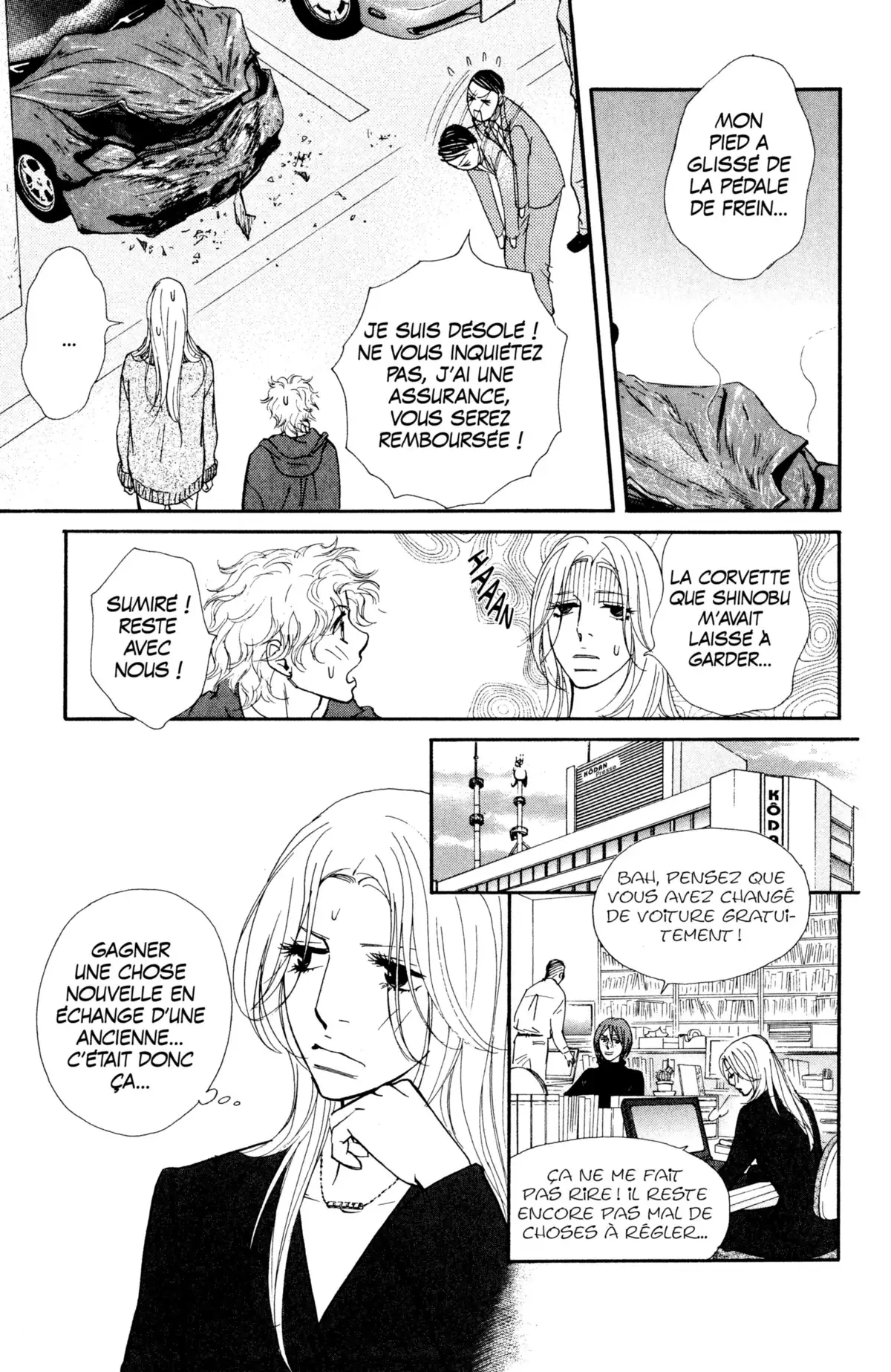 Kimi wa Pet Volume 10 page 95