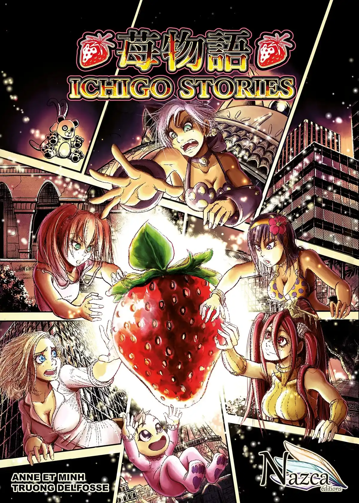 Ichigo Stories Volume 1 page 1