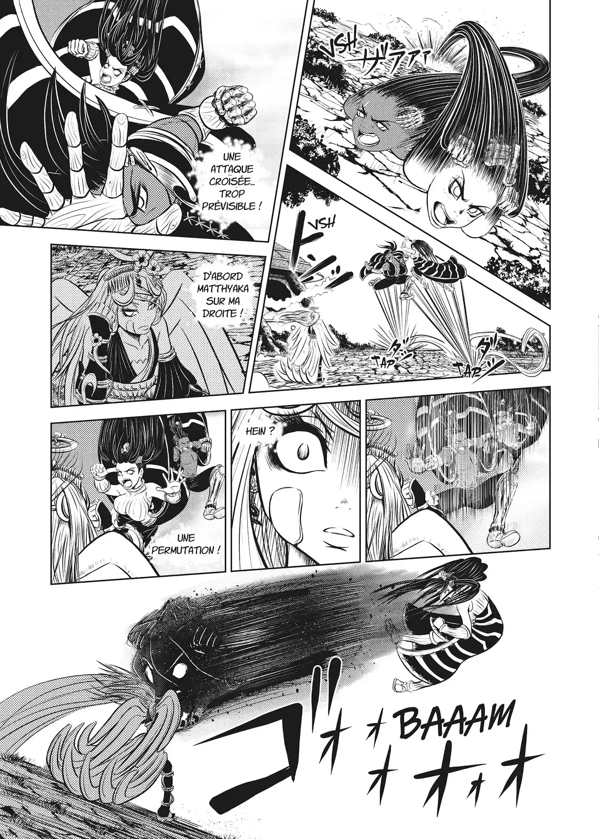 Ichigo Stories Volume 1 page 100