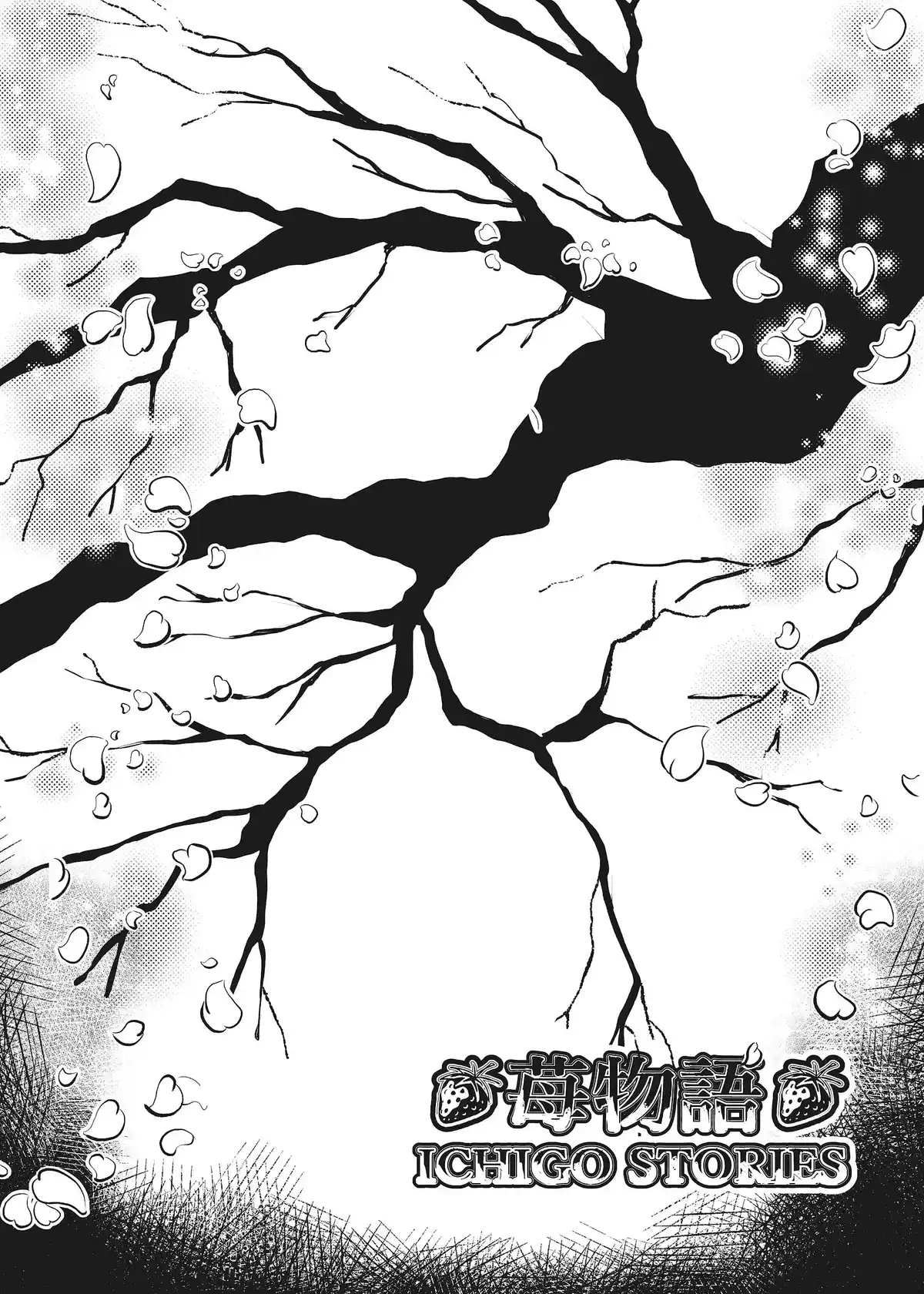 Ichigo Stories Volume 1 page 118