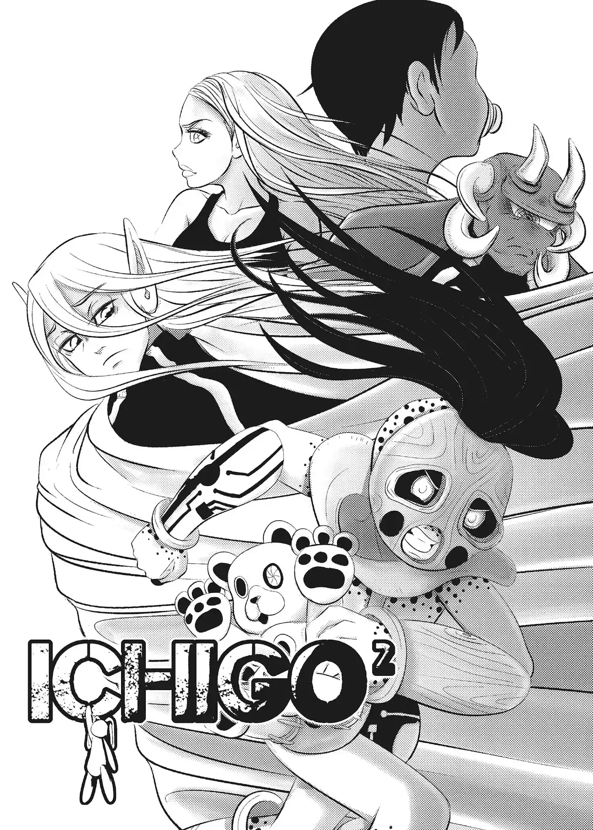 Ichigo Stories Volume 1 page 49