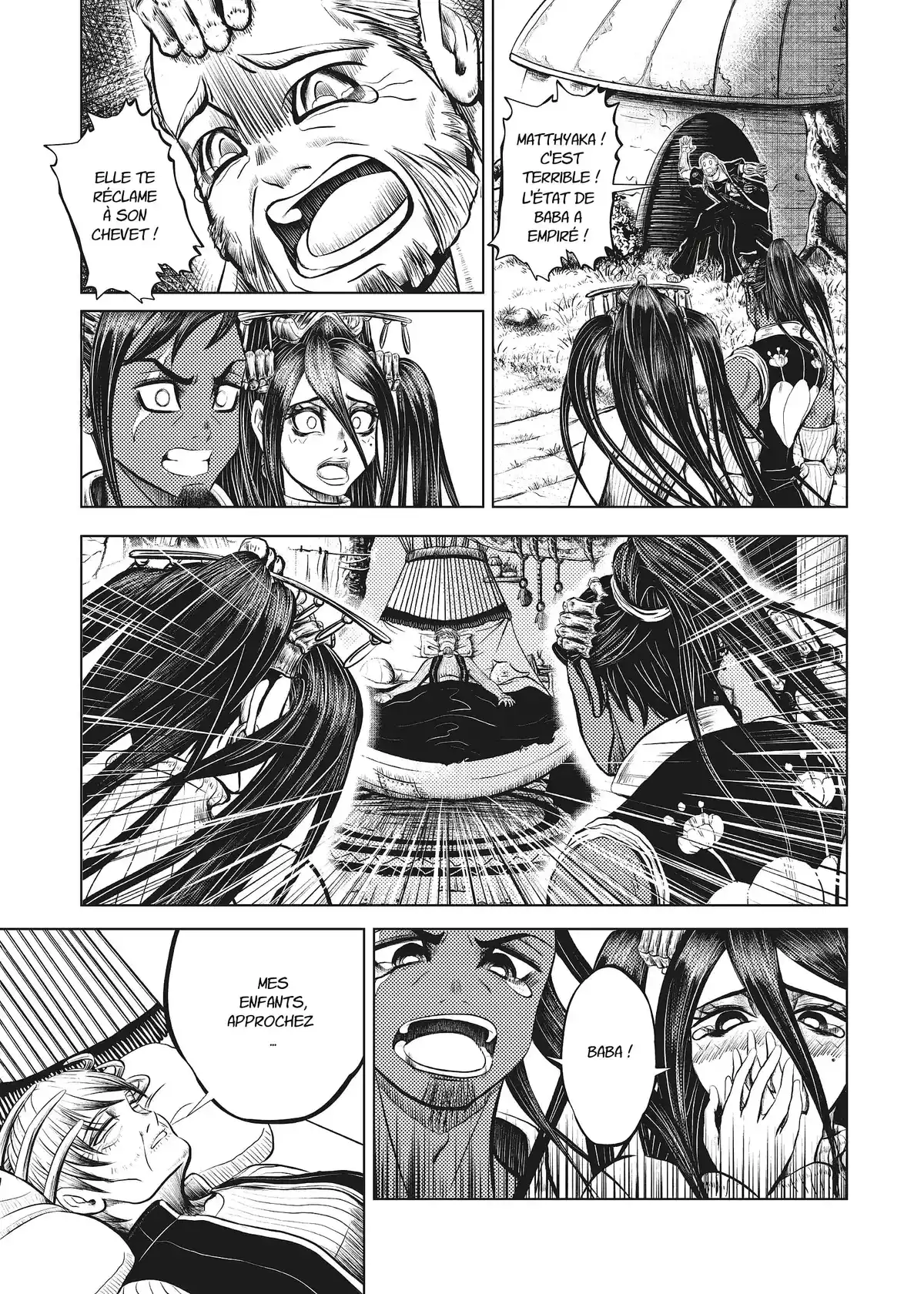Ichigo Stories Volume 1 page 77