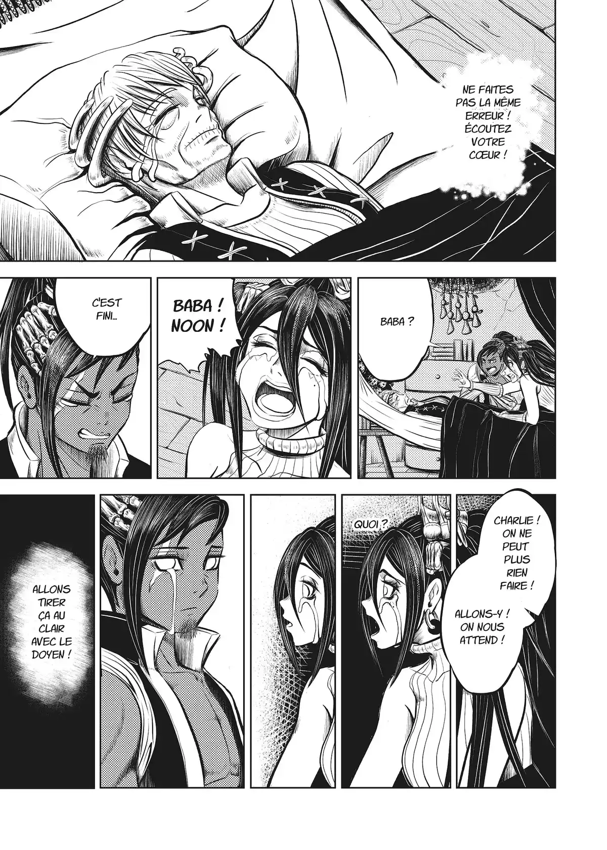 Ichigo Stories Volume 1 page 81