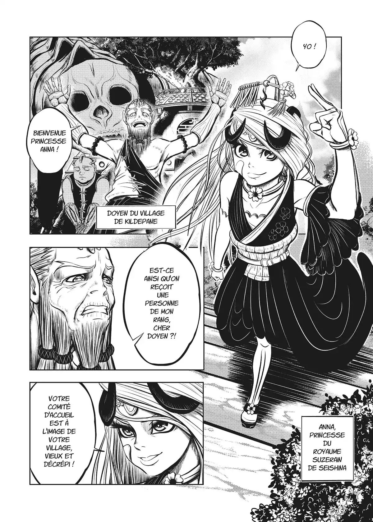 Ichigo Stories Volume 1 page 82