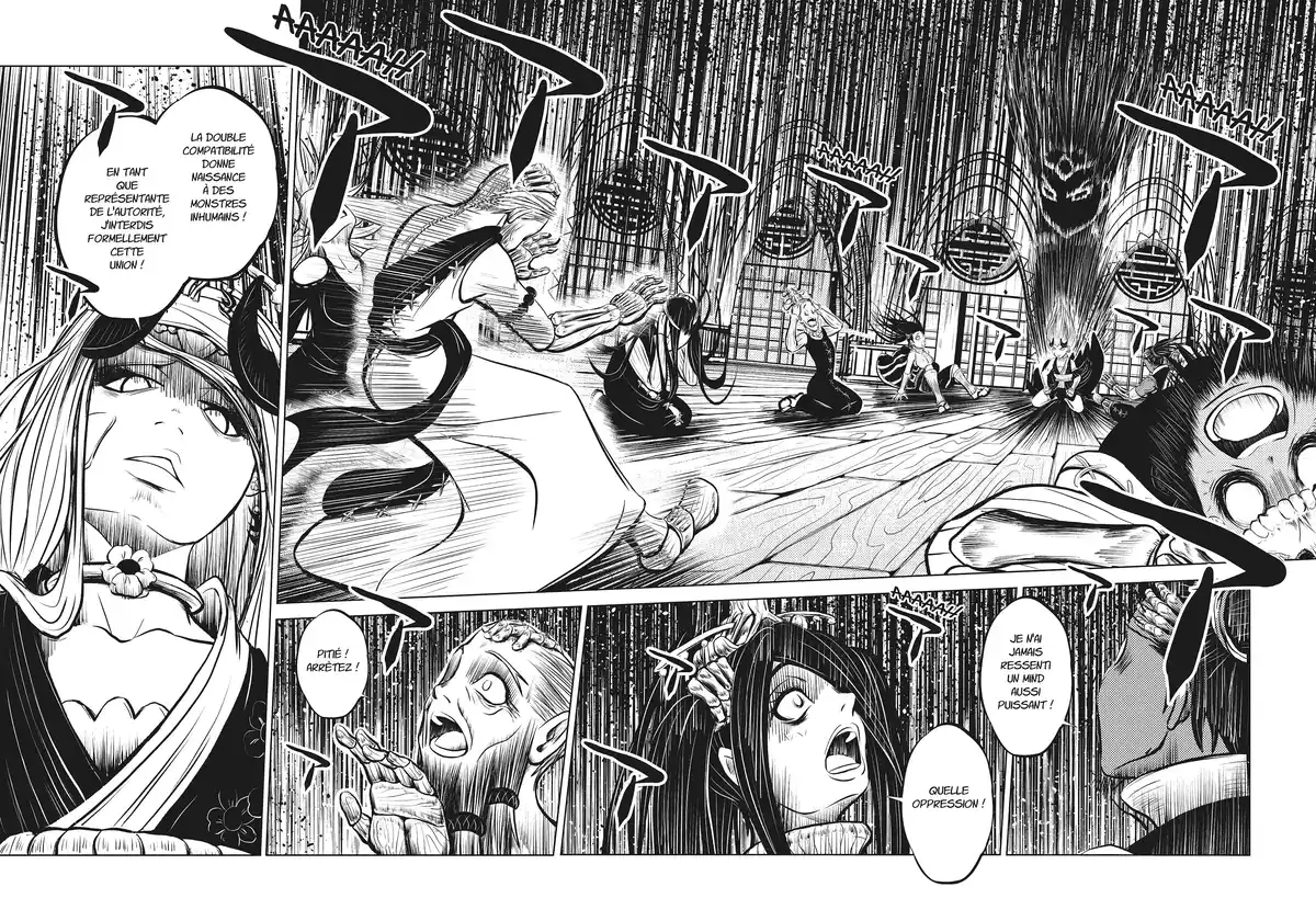Ichigo Stories Volume 1 page 92