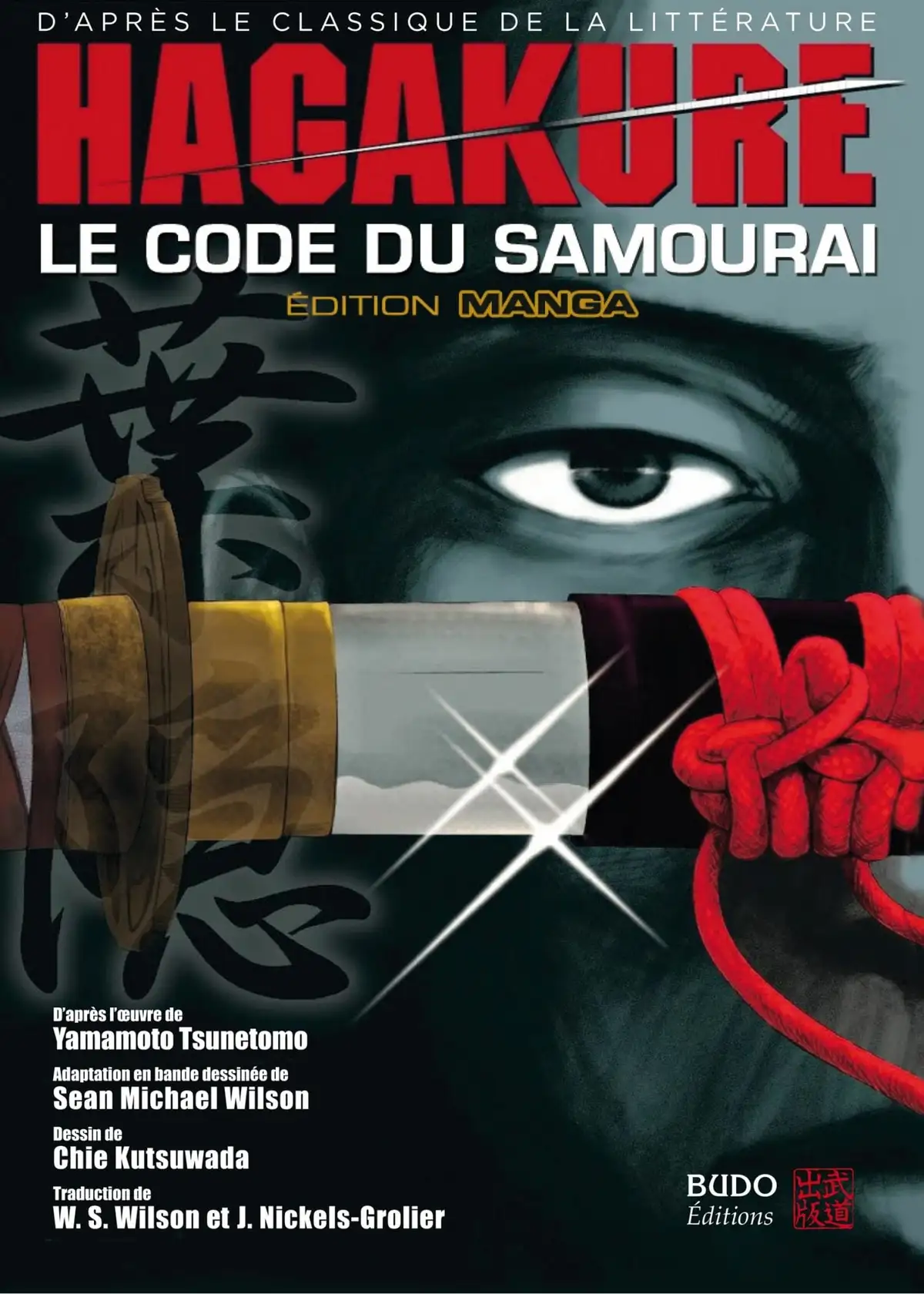 Hagakure : Le code du samouraï Volume 1 page 1