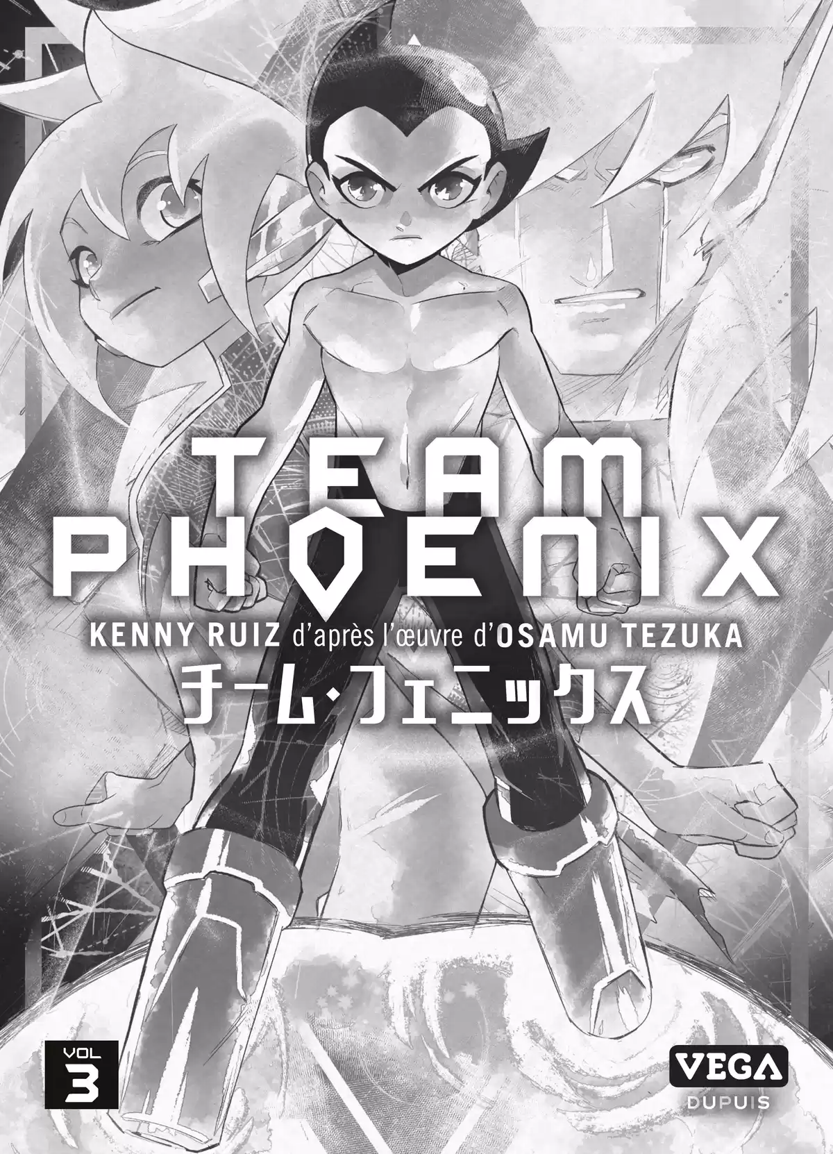 Team Phoenix Volume 3 page 2